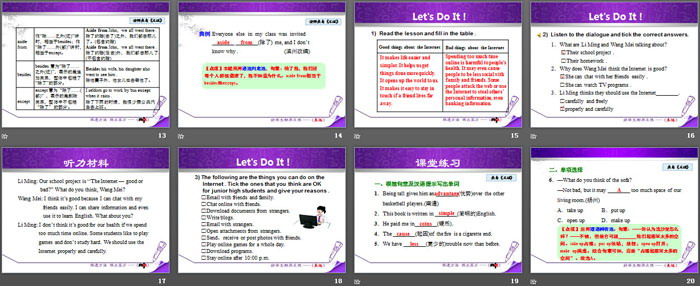 图片[3]-《The Internet-Good or Bad?》The Internet Connects Us PPT课件-第一PPT