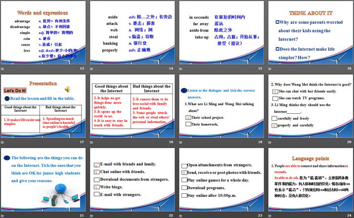 图片[3]-《The Internet-Good or Bad?》The Internet Connects Us PPT教学课件-第一PPT