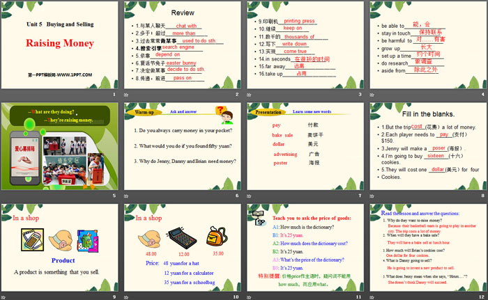 图片[2]-《Raising Money》Buying and Selling PPT-第一PPT