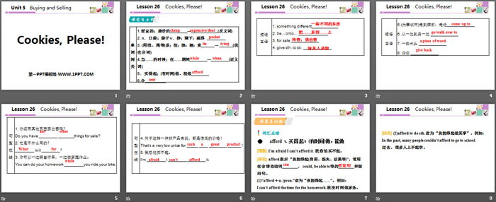 图片[2]-《Cookies,Please!》Buying and Selling PPT教学课件-第一PPT