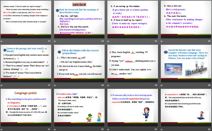 图片[3]-《Business English》Buying and Selling PPT教学课件-第一PPT