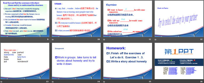 图片[3]-《Ms.Liu’s Great Idea》Buying and Selling PPT-第一PPT