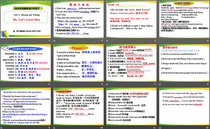 图片[2]-《Ms.Liu’s Great Idea》Buying and Selling PPT下载-第一PPT
