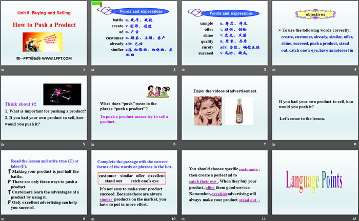 图片[2]-《How to Push a Product?》Buying and Selling PPT-第一PPT