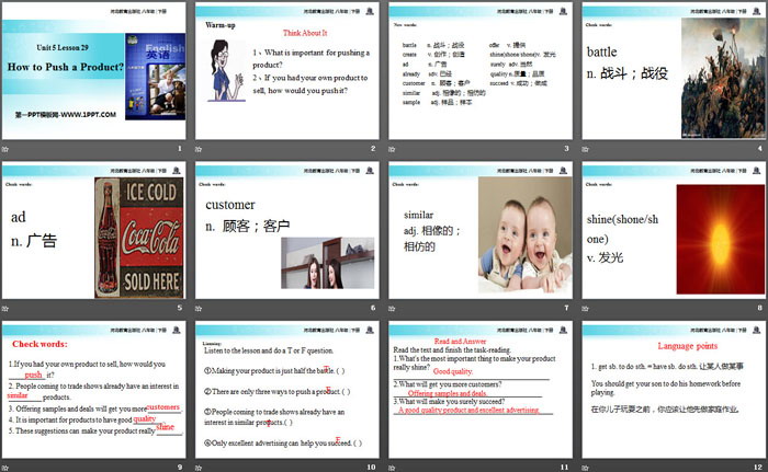 图片[2]-《How to Push a Product?》Buying and Selling PPT免费课件-第一PPT