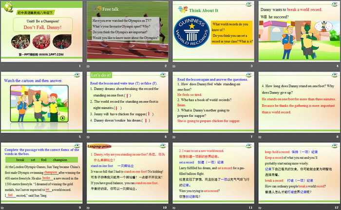 图片[2]-《Don’t Fall,Danny!》Be a Champion! PPT-第一PPT