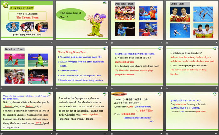 图片[2]-《The Dream Team》Be a Champion! PPT-第一PPT