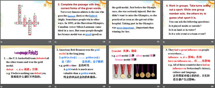 图片[3]-《The Dream Team》Be a Champion! PPT下载-第一PPT