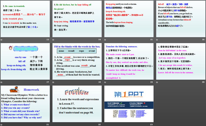 图片[3]-《Classroom Olympics》Be a Champion! PPT课件-第一PPT