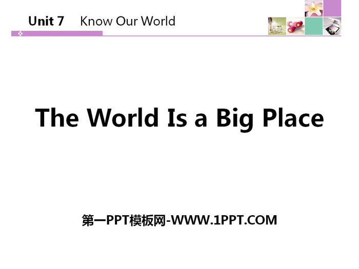 图片[1]-know_our_world-第一PPT