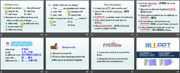 图片[4]-《Ring Up or Call?》Know Our World PPT-第一PPT