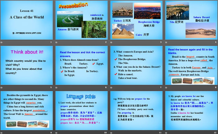 图片[2]-《A Class of the World》Know Our World PPT课件-第一PPT