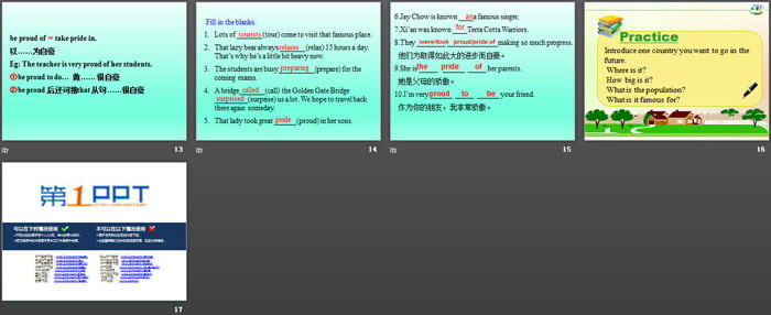 图片[3]-《A Class of the World》Know Our World PPT教学课件-第一PPT