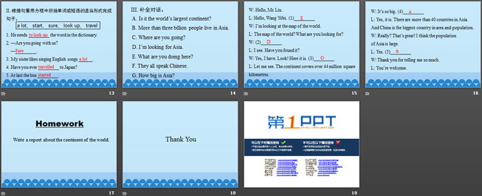 图片[3]-north_america-第一PPT