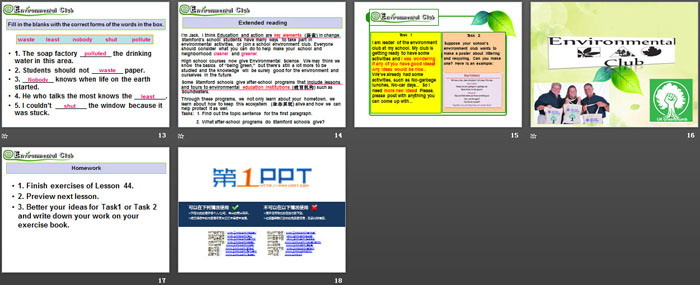 图片[3]-《Environment Clubs》Save Our World! PPT课件-第一PPT