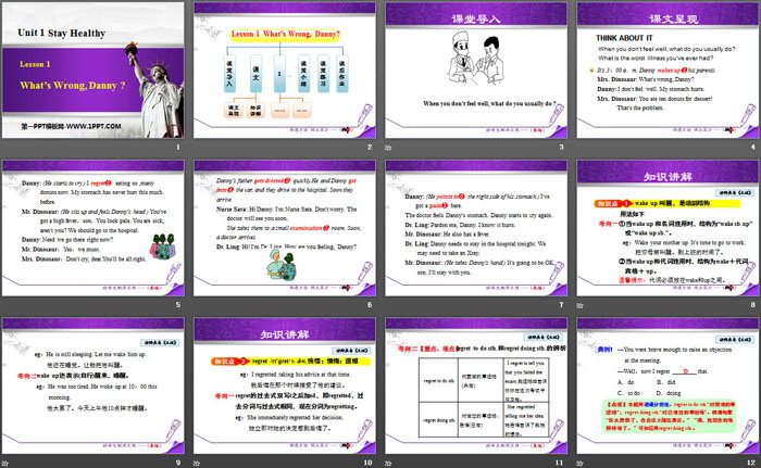 图片[2]-《What’s wrong,Danny?》Stay healthy PPT免费课件-第一PPT