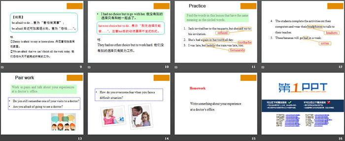 图片[3]-《A Visit to the Dentist》Stay healthy PPT课件-第一PPT