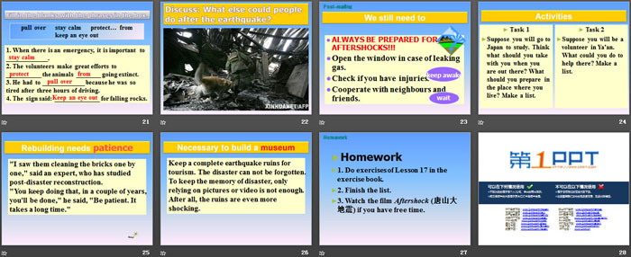 图片[4]-《Staying Safe in an Earthquake》Safety PPT下载-第一PPT