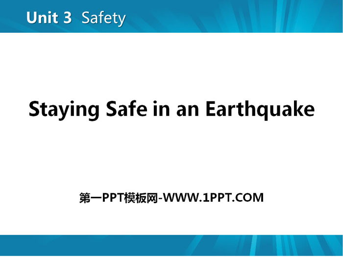 图片[1]-《Staying Safe in an Earthquake》Safety PPT课件下载-第一PPT