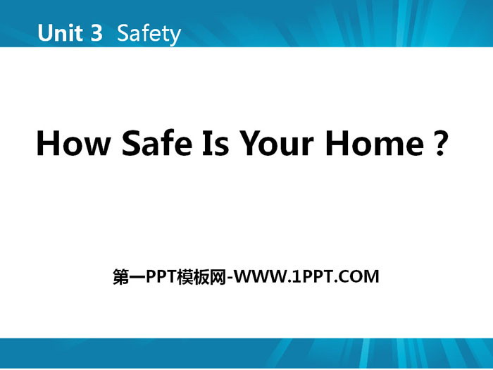 图片[1]-《How safe is your home?》Safety PPT课件下载-第一PPT