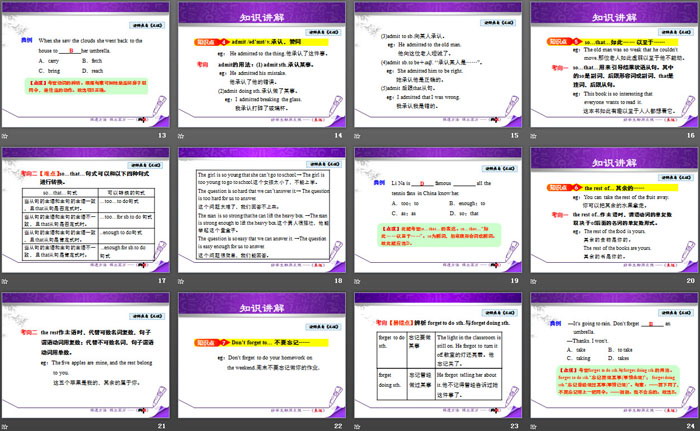 图片[3]-stories_and_poems-第一PPT
