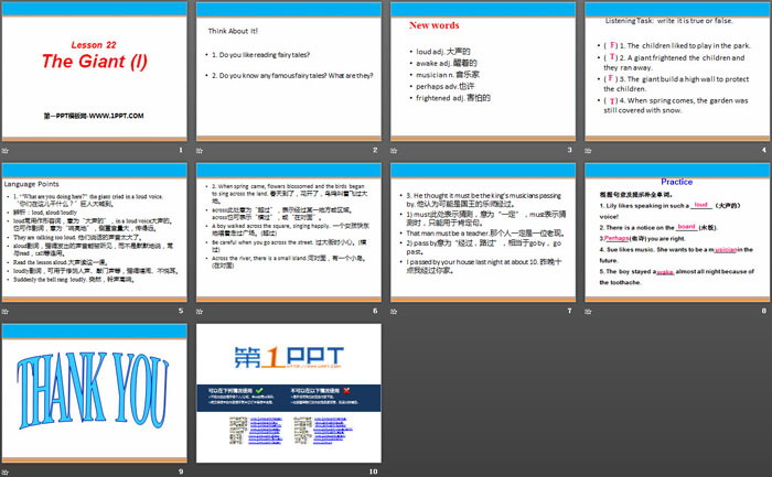 图片[2]-《The Giant(I)》Stories and Poems PPT教学课件-第一PPT