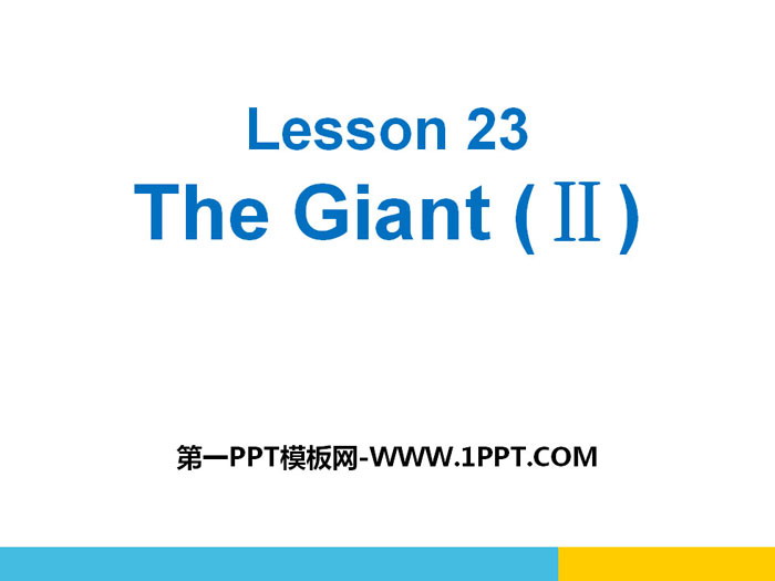 图片[1]-《The Giant(II)》Stories and Poems PPT课件-第一PPT