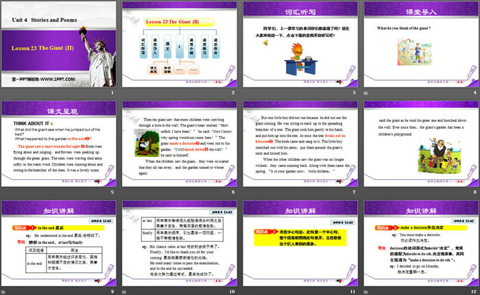 图片[2]-《The Giant(II)》Stories and Poems PPT教学课件-第一PPT