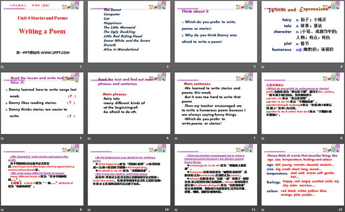 图片[2]-《Writing a Poem》Stories and Poems PPT课件-第一PPT