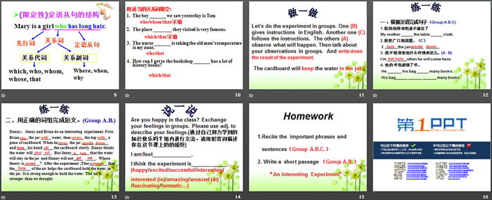 图片[3]-《Let’s Do an Experiment》Look into Science! PPT课件-第一PPT
