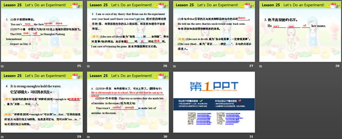 图片[4]-《Let’s Do an Experiment》Look into Science! PPT教学课件-第一PPT
