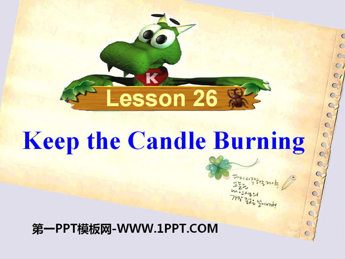图片[1]-《Keep the Candle Burning》Look into Science! PPT课件-第一PPT