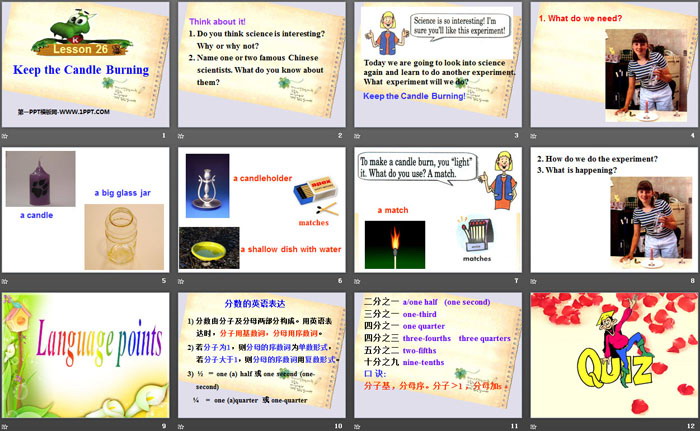 图片[2]-《Keep the Candle Burning》Look into Science! PPT课件-第一PPT