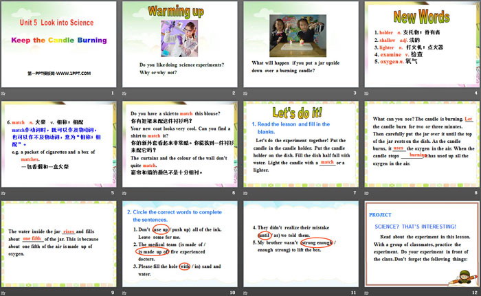 图片[2]-《Keep the Candle Burning》Look into Science! PPT优质课件-第一PPT