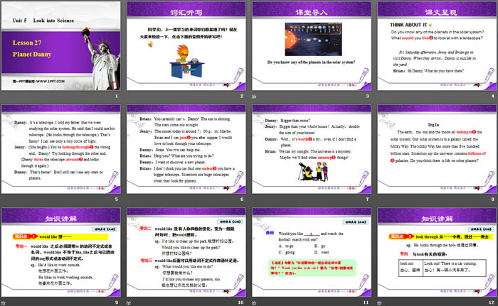图片[2]-《Planet Danny》Look into Science! PPT免费课件-第一PPT