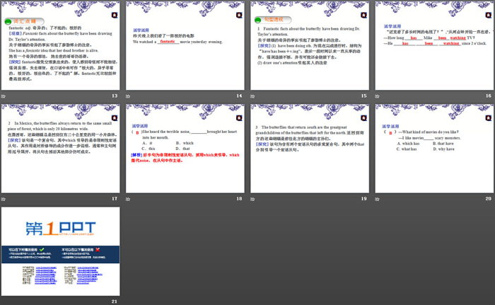 图片[3]-《The Study of Living Things》Look into Science! PPT-第一PPT