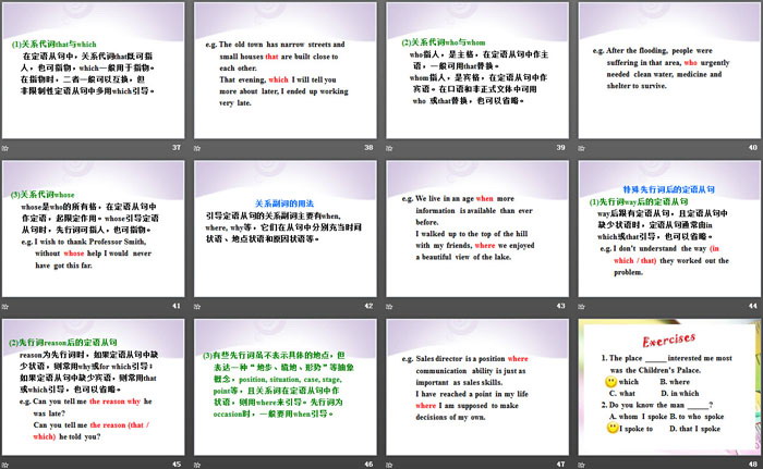 图片[5]-《The Study of Living Things》Look into Science! PPT免费下载-第一PPT