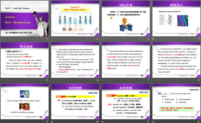 图片[2]-《DNA-The Story of You》Look into Science! PPT免费课件-第一PPT