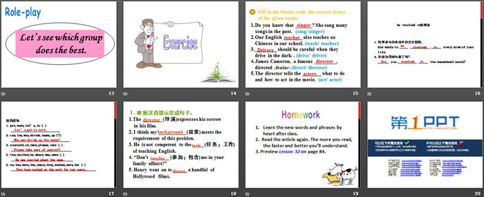 图片[3]-《A movie or a Play》Movies and Theatre PPT-第一PPT
