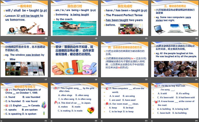 图片[3]-《A movie or a Play》Movies and Theatre PPT下载-第一PPT