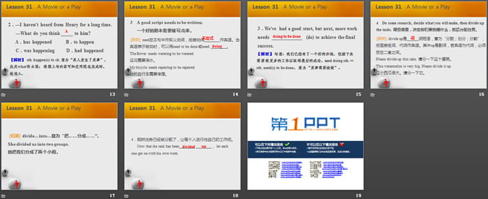 图片[3]-《A movie or a Play》Movies and Theatre PPT课件下载-第一PPT