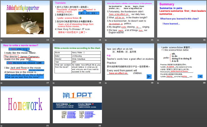 图片[3]-《Moving Pictures》Movies and Theatre PPT-第一PPT