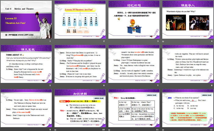 图片[2]-《Theatres Are Fun!》Movies and Theatre PPT免费课件-第一PPT
