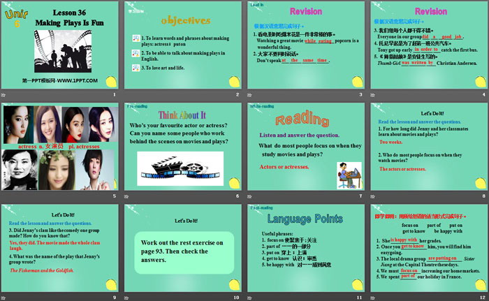图片[2]-《Making Plays Is Fun》Movies and Theatre PPT-第一PPT