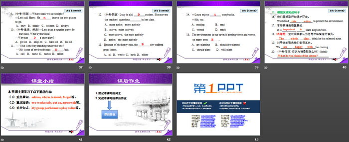 图片[5]-《Making Plays Is Fun》Movies and Theatre PPT课件下载-第一PPT