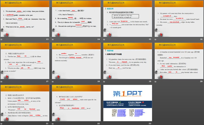 图片[3]-《单元基础知识过关》Movies and Theatre PPT-第一PPT