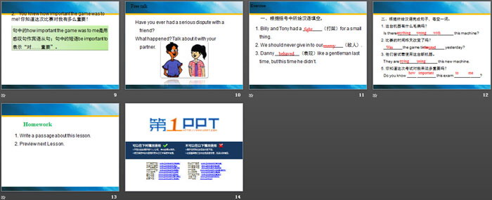 图片[3]-《Don’t Fight!》Work for Peace PPT下载-第一PPT