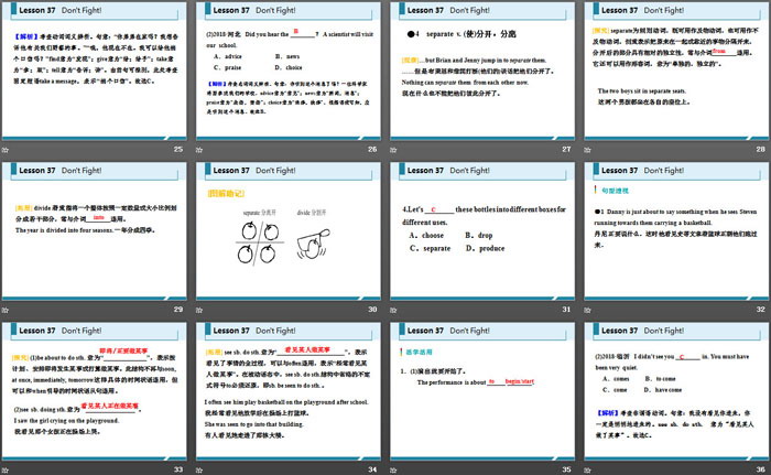 图片[4]-《Don’t Fight!》Work for Peace PPT课件下载-第一PPT