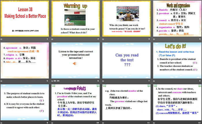 图片[2]-《Making School a Better Place》Work for Peace PPT-第一PPT