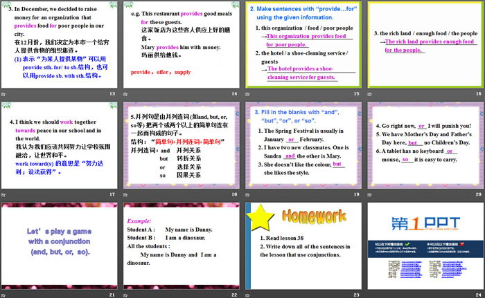 图片[3]-《Making School a Better Place》Work for Peace PPT-第一PPT
